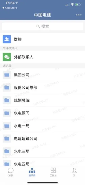 �罨ͨ2026�ٷ�����v3.0.61000 ��Ѱ��ͼ