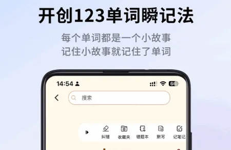 ��ѧ�����ʰ�׿���ֻ���