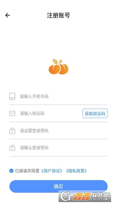 ����ҽ�������ֻ���v1.0.0 ��׿���ͼ