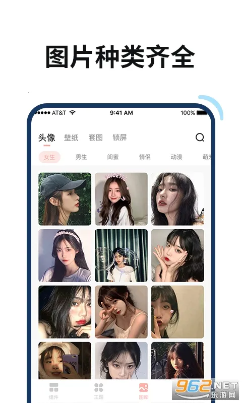 �ٱ�Ѽ2026���ذ�װv1.0.8 ��׿���ͼ