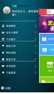 ��ͼ��У��׿���ֻ���v7.4.461 �ٷ������ͼ