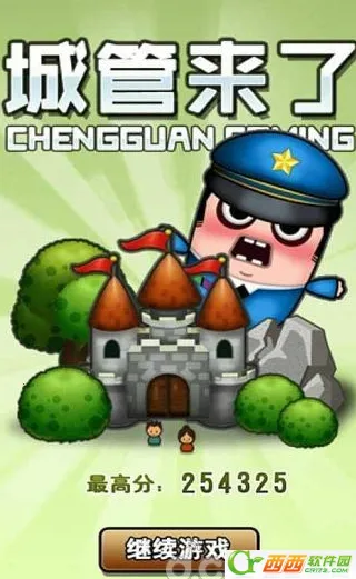 ��˹����ʱ֮ɳvandroidoyunclub �ٷ������ͼ