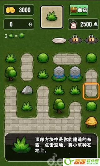 ��˹����ʱ֮ɳvandroidoyunclub �ٷ������ͼ