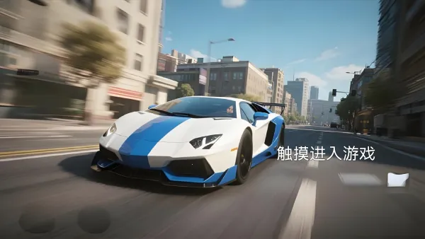 竞赛摩托模拟器 竞赛摩托模拟器