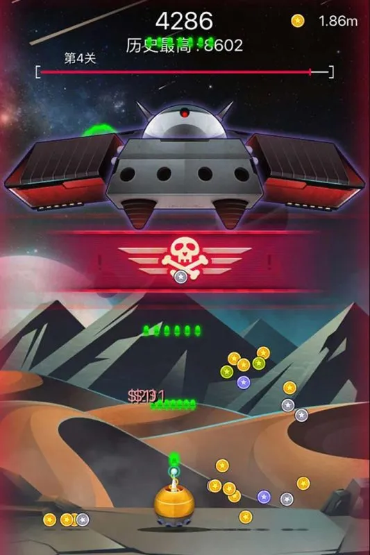 ���������2026�ٷ�����v1.00 ��׿���ͼ