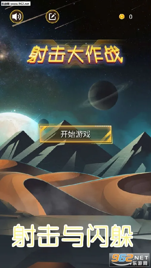 ���������2026�ٷ�����