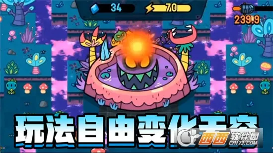 ��԰��������սv1.0.3 ��׿���ͼ