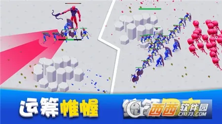 ��԰��������ս