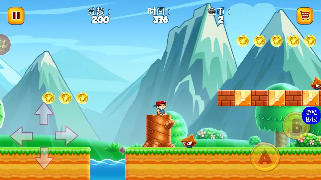 �ع���һ��2026�ٷ����°汾v3.1 ��׿���ͼ