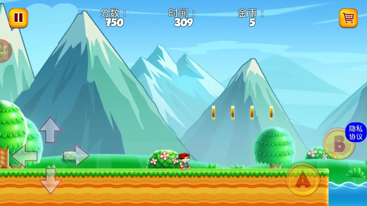 �ع���һ��2026�ٷ����°汾v3.1 ��׿���ͼ