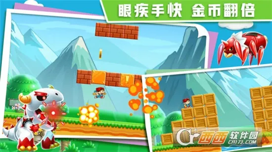 �ع���һ��2026�ٷ����°汾