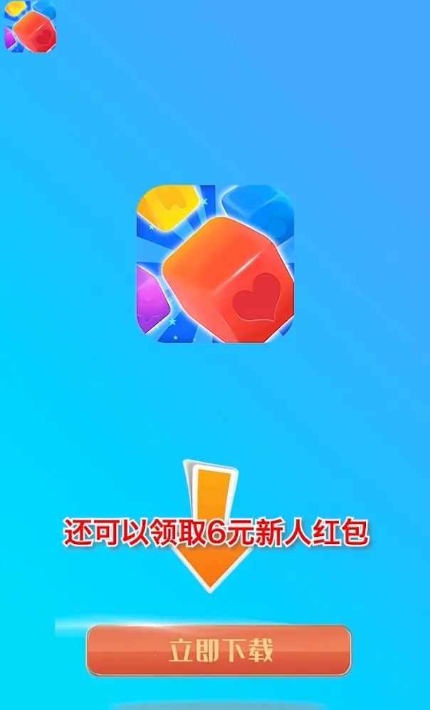 �ʺ�������v1.0 �ֻ����ͼ