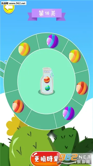 �����ǹ�ת��2026���ذ�װv1.7.9 �ֻ����ͼ