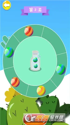 �����ǹ�ת��2026���ذ�װv1.7.9 �ֻ����ͼ