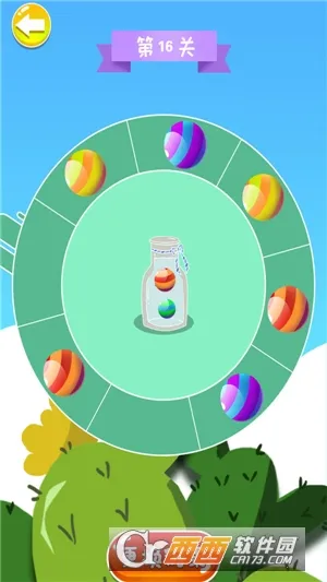 �����ǹ�ת��2026���ذ�װv1.7.9 �ֻ����ͼ