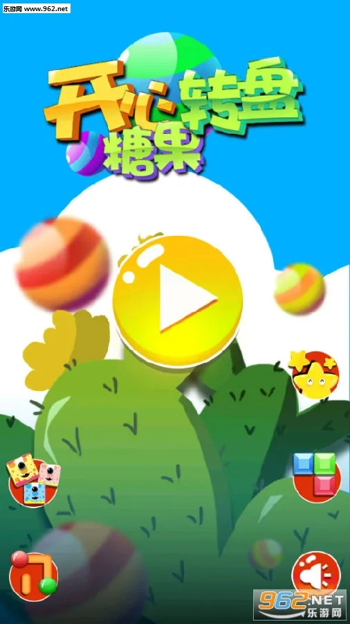 �����ǹ�ת��2026���ذ�װ