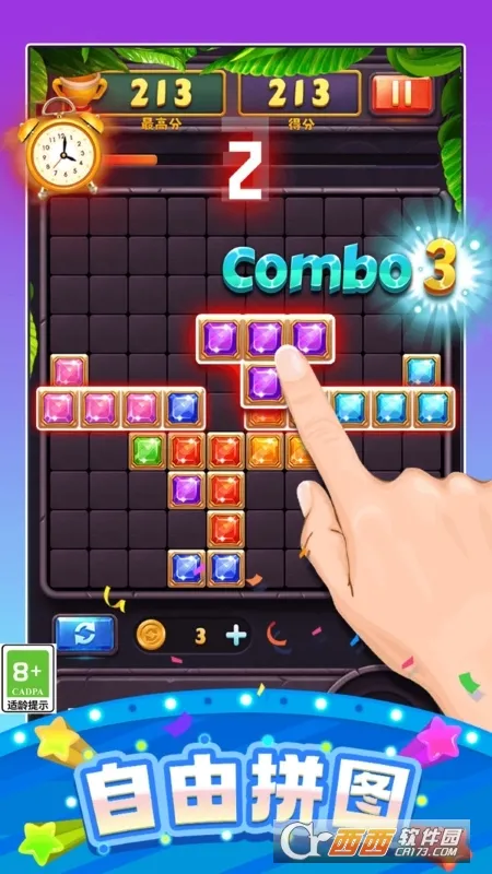 ���ַ�������v1.0.1 ��Ѱ��ͼ