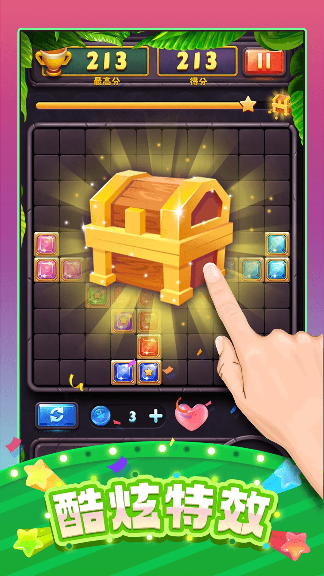 ���ַ�������v1.0.1 ��Ѱ��ͼ