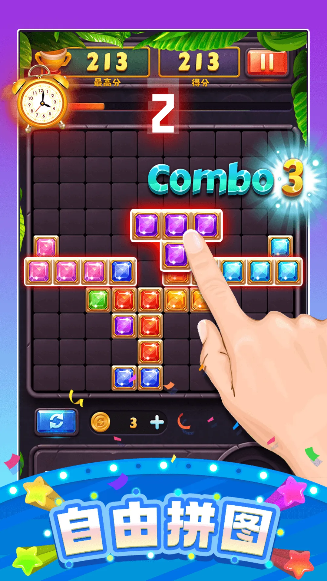 ���ַ�������v1.0.1 ��Ѱ��ͼ