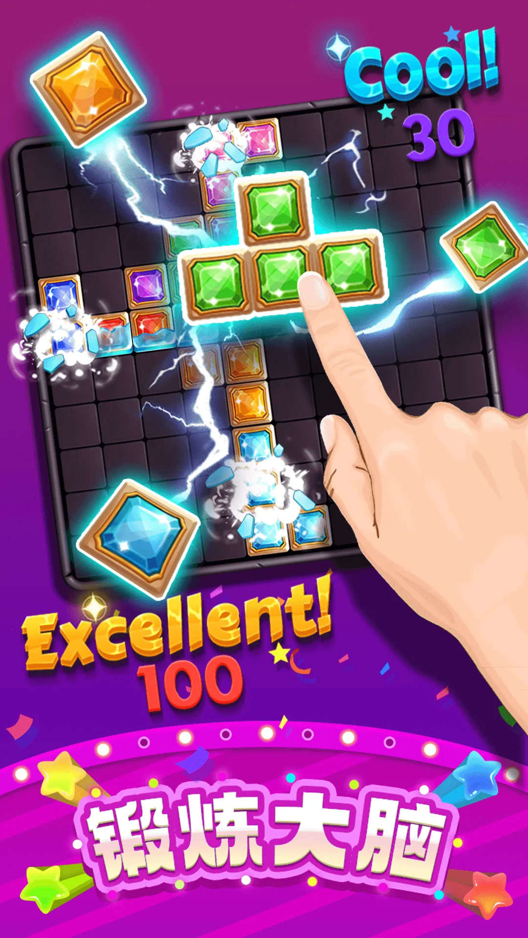 ���ַ�������v1.0.1 ��Ѱ��ͼ