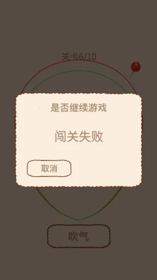 ������԰�����ֻ���v0.1 �ٷ������ͼ