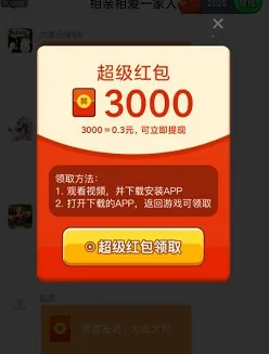 �ع�����2026�ٷ����°汾