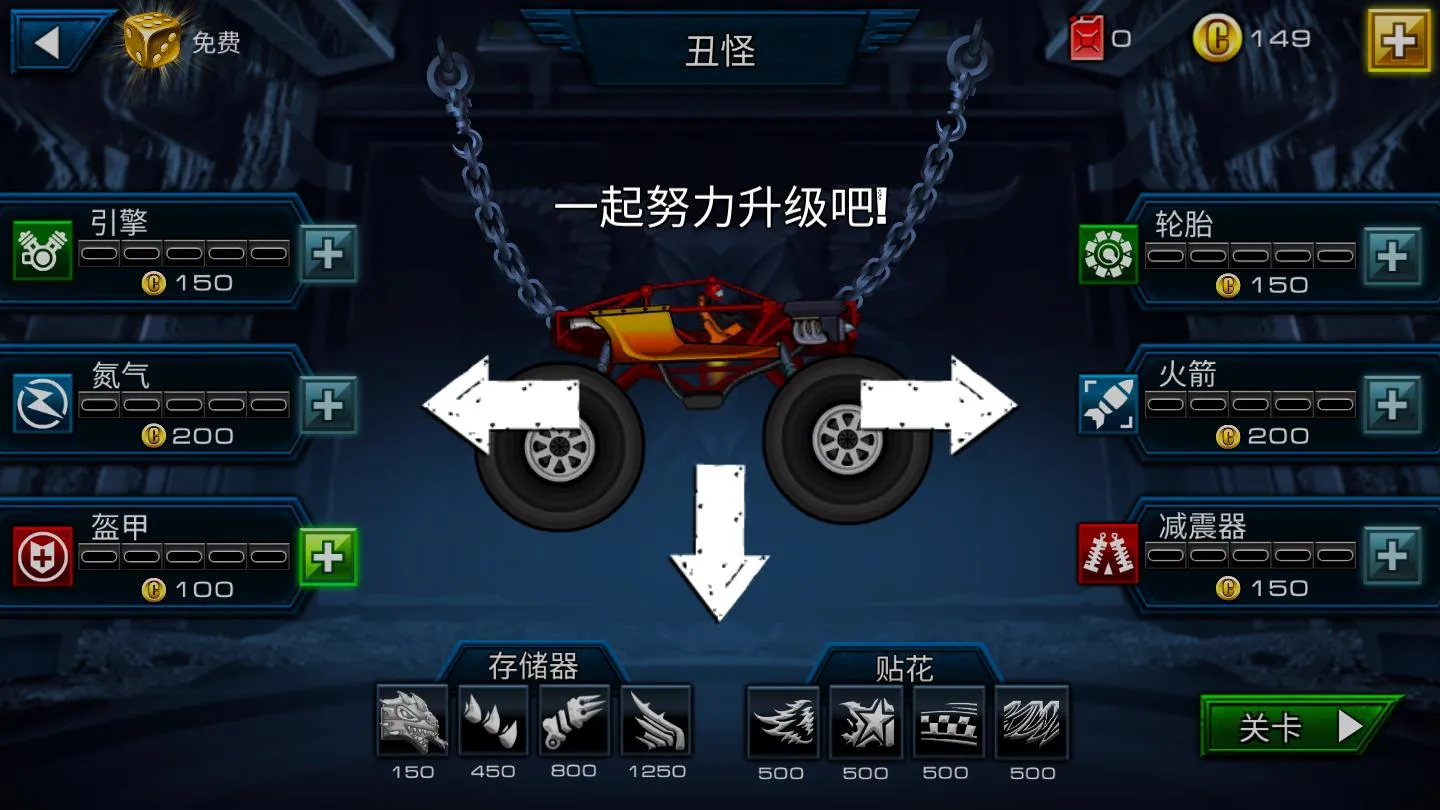 3D����쮳�2026�ٷ�����v1.2 ��Ѱ��ͼ