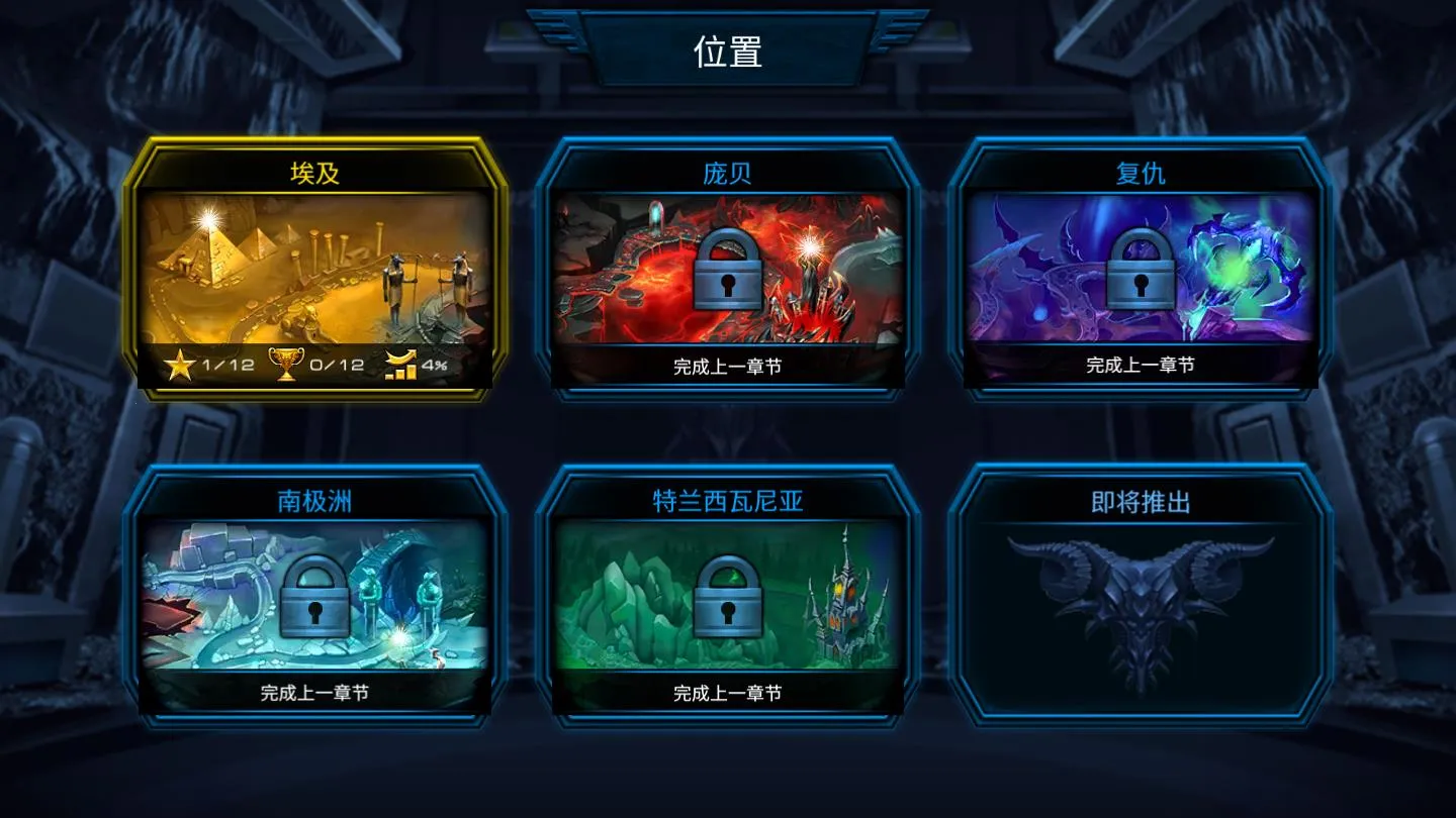 3D����쮳�2026�ٷ�����v1.2 ��Ѱ��ͼ