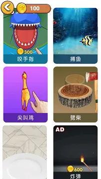 ˫�˼�ѹ�ϼ�2026���°汾v1.0.0 �ֻ����ͼ