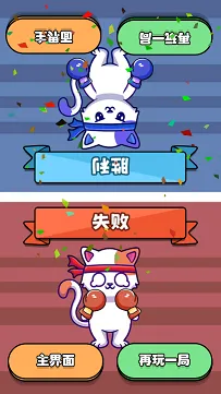 双人减压合辑2026最新版本 双人减压合辑2026最新版本