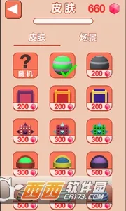 ��������v1.10.0 ��׿���ͼ