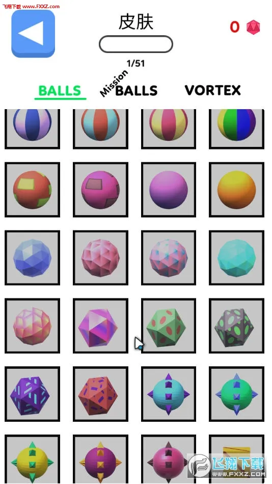 ��������v1.10.0 ��׿���ͼ