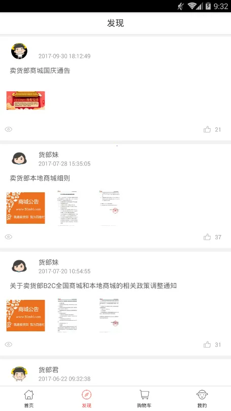 �������v1.3.0 ��Ѱ��ͼ