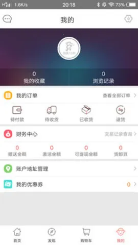 �������v1.3.0 ��Ѱ��ͼ