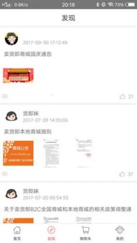 �������v1.3.0 ��Ѱ��ͼ