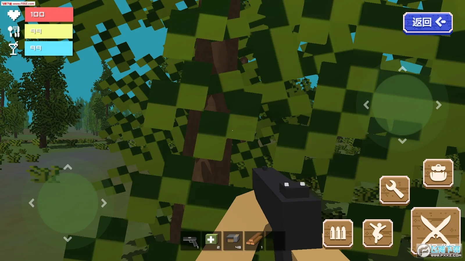 �ĵ������ʬ2026���°汾v1.0 ��׿���ͼ