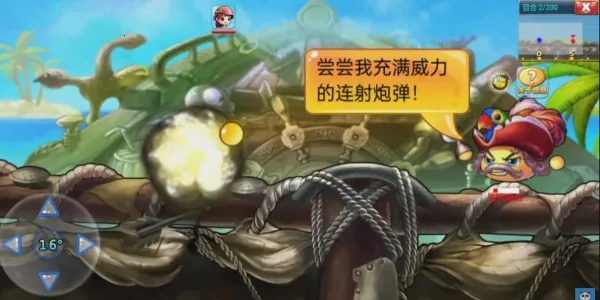 ��������v5.3.1.0 �ٷ������ͼ