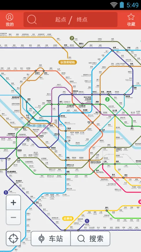 �׶�����2026���ذ�װv3.0.27 ��׿���ͼ