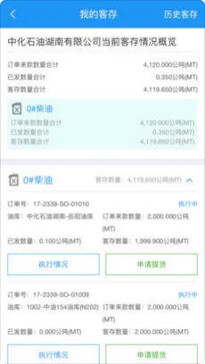 �л�e����2026���°汾v1.0.0 �ٷ������ͼ