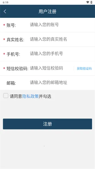 �л�e����2026���°汾