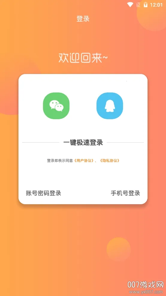 ����PDFת���������ֻ���