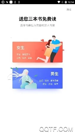 ���С˵�����ֻ���