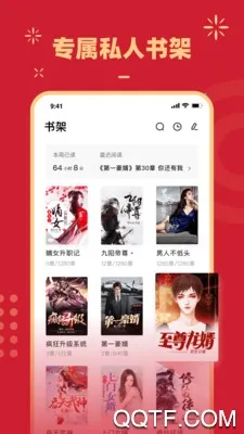 ���С˵�����ֻ���v1.0.0 ��׿���ͼ