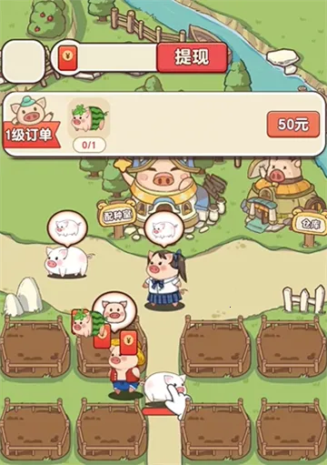 �����รv1.1.0 �ٷ������ͼ