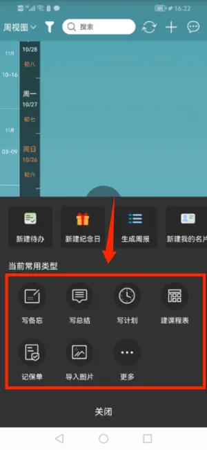 ��Ӱʱ������׿���ֻ���