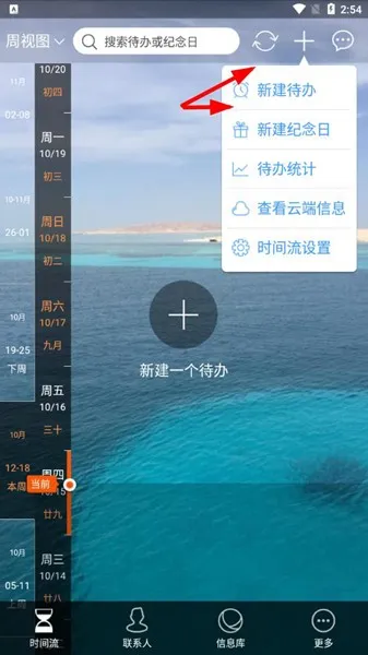 ��Ӱʱ������׿���ֻ���