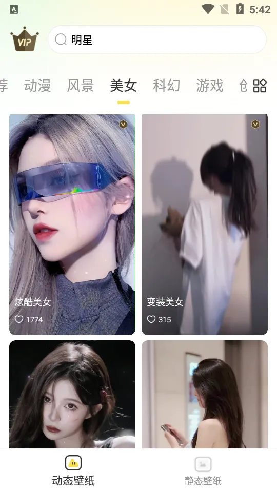 ѾѾ��̬��ֽv1.0.0 ��Ѱ��ͼ