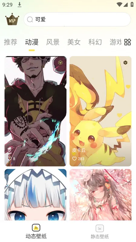 ѾѾ��̬��ֽ