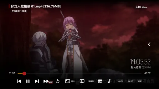 4KèӰ��2026�ٷ����°汾