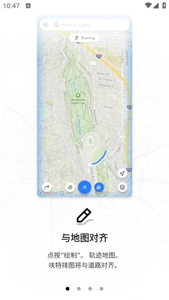 ߻����ͼv2.2.3 ��׿���ͼ